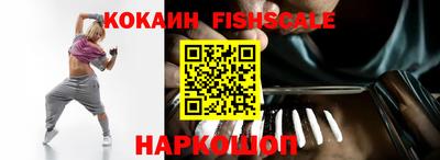 трава Среднеуральск