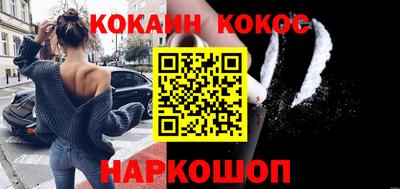 таблы Славгород