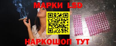 mdma Старая Купавна