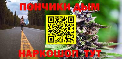 mdma Старая Купавна