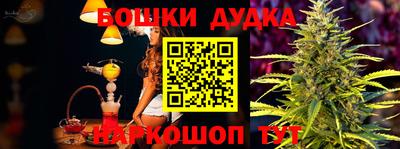 таблы Славгород