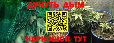 трава Среднеуральск