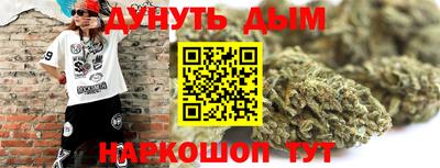 mdma Старая Купавна