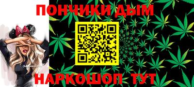 таблы Славгород