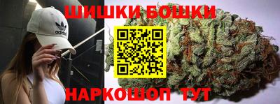 таблы Славгород