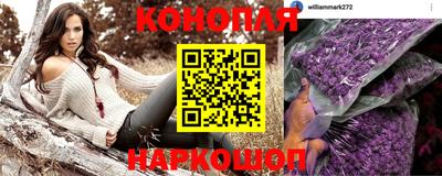 соль ск Ставрополь