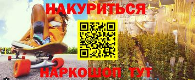 таблы Славгород