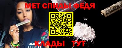 mdma Старая Купавна