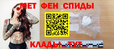 трава Среднеуральск