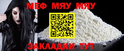 трава Среднеуральск